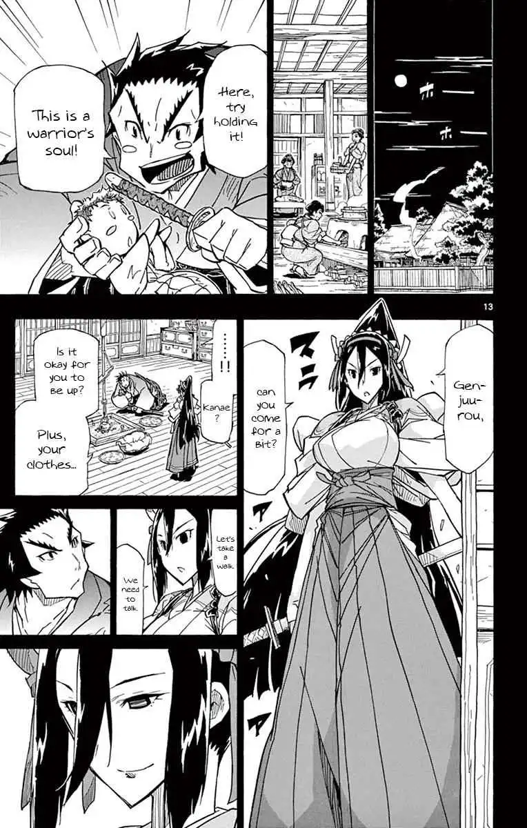 Joujuu Senjin!! Mushibugyo Chapter 174 13